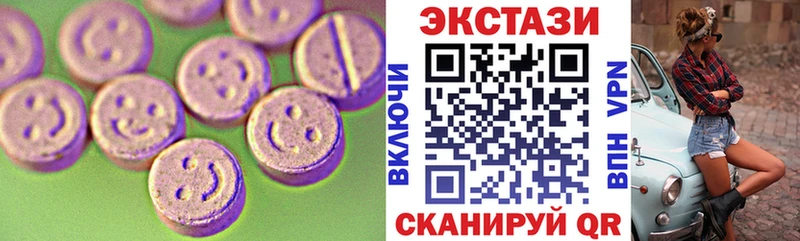 Купить где Вышний Волочёк Экстази Punisher
