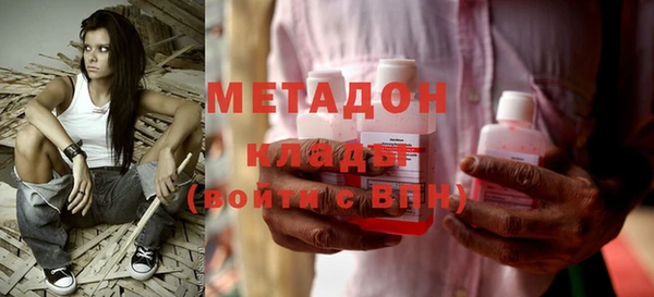 MESCALINE Белоозёрский
