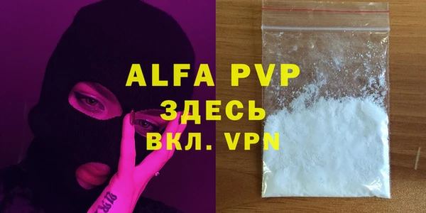 MESCALINE Белоозёрский
