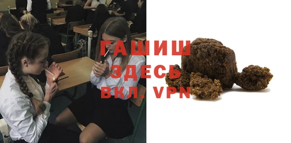 apvp Беломорск