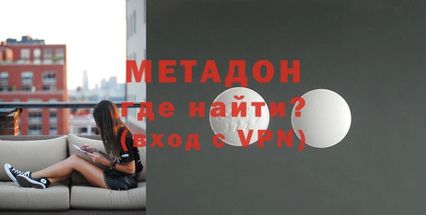 MESCALINE Белоозёрский