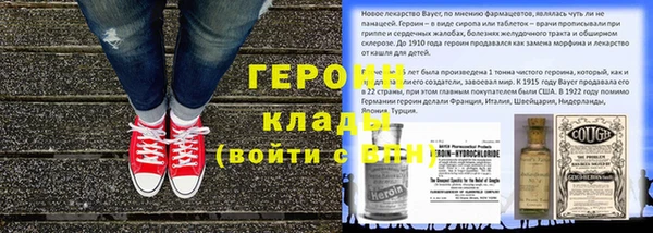 apvp Беломорск