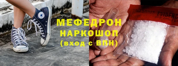 apvp Беломорск