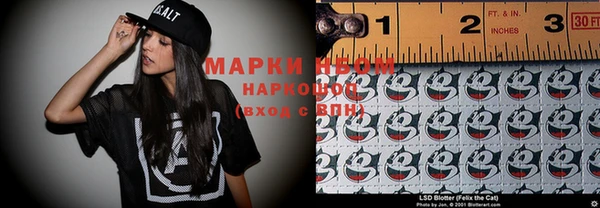 apvp Беломорск