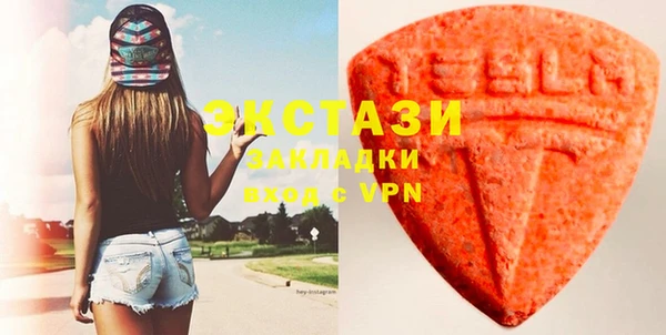 MESCALINE Белоозёрский